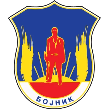 Грб — Општина Бојник