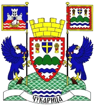 Грб — Градска општина Чукарица