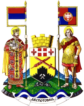 Грб — Општина Деспотовац