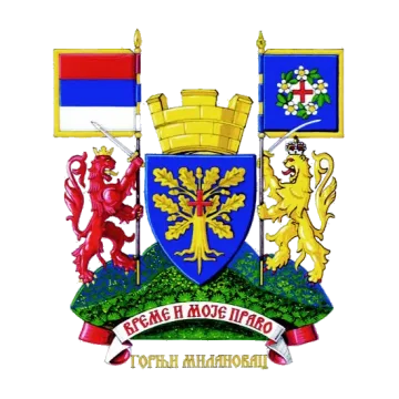 Грб — Општина Горњи Милановац