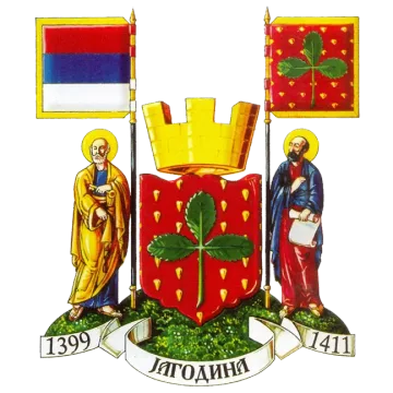 Грб — Град Јагодина