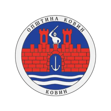 Грб — Општина Ковин