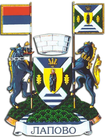 Грб — Општина Лапово