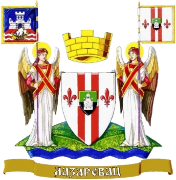 Грб — Градска општина Лазаревац