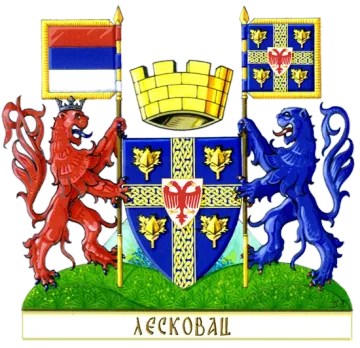 Грб — Град Лесковац