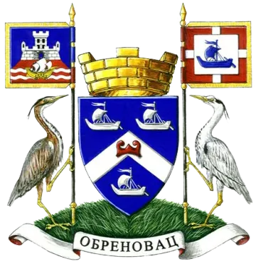 Грб — Градска општина Обреновац