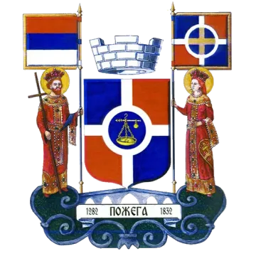 Грб — Општина Пожега