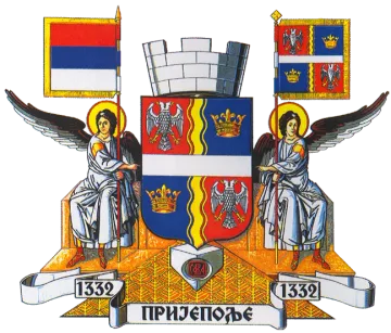 Грб — Општина Пријепоље