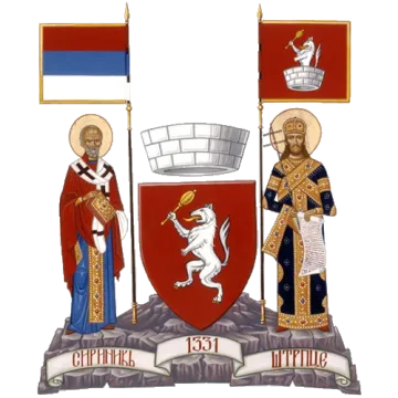 Грб — Општина Штрпце