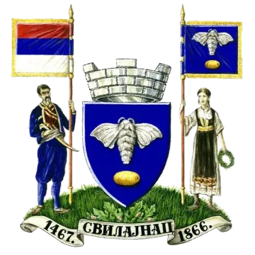 Грб — Општина Свилајнац