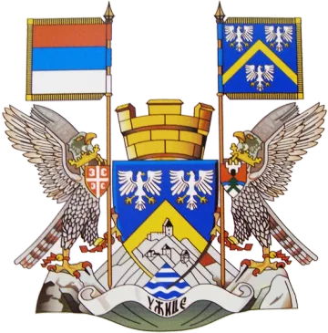 Грб — Град Ужице