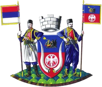 Грб — Општина Велика Плана