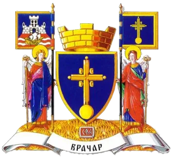 Грб — Градска општина Врачар