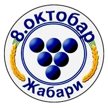Грб — Општина Жабари