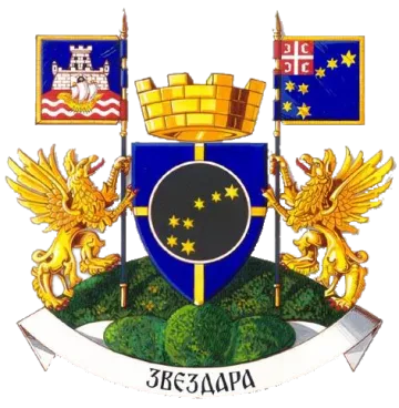 Грб — Градска општина Звездара