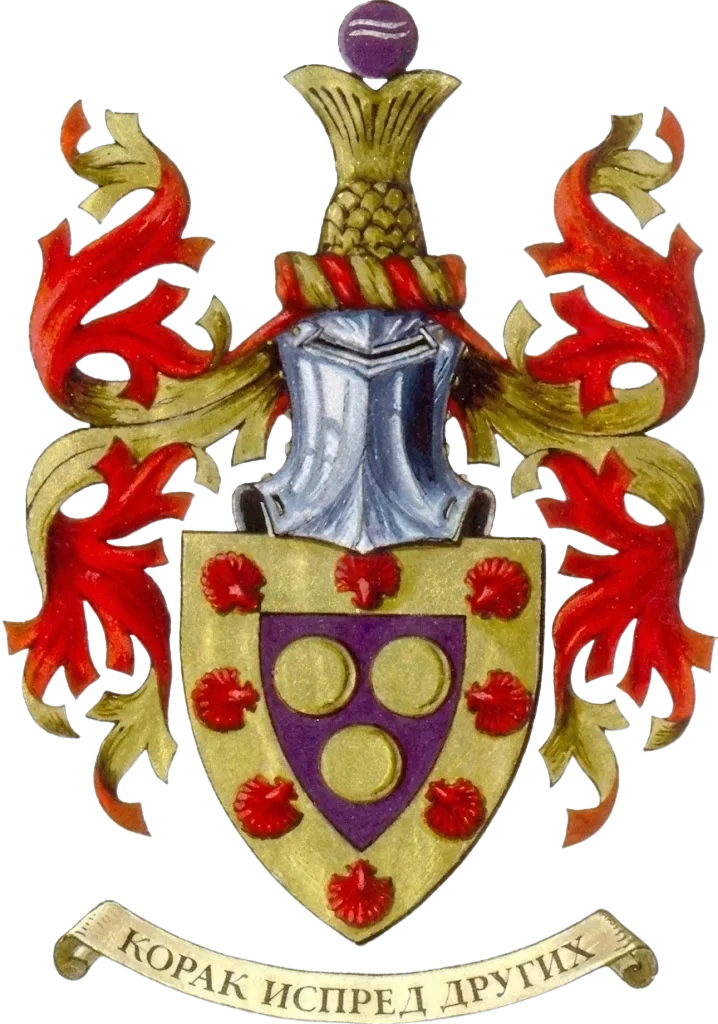 Велики грб — Комерцијална банка