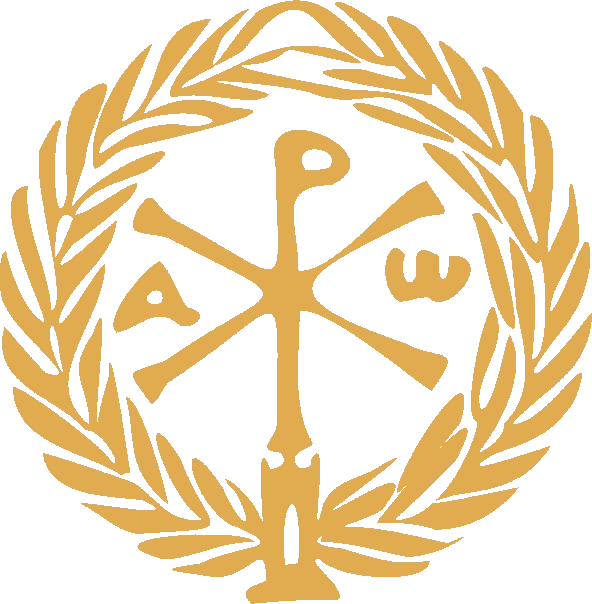 Грб — Епархија нишка