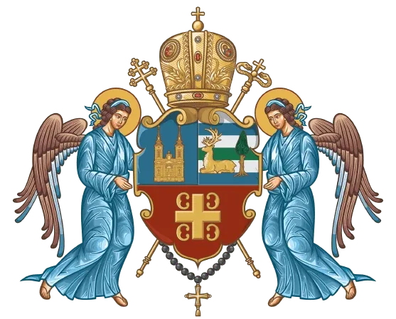 Мали грб (неусвојени предлог) — Епархија сремска