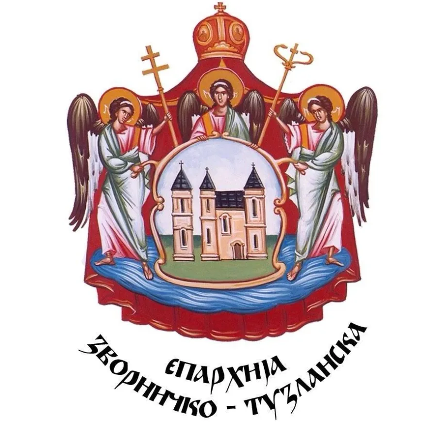 Мали грб — Епархија зворничко-тузланска