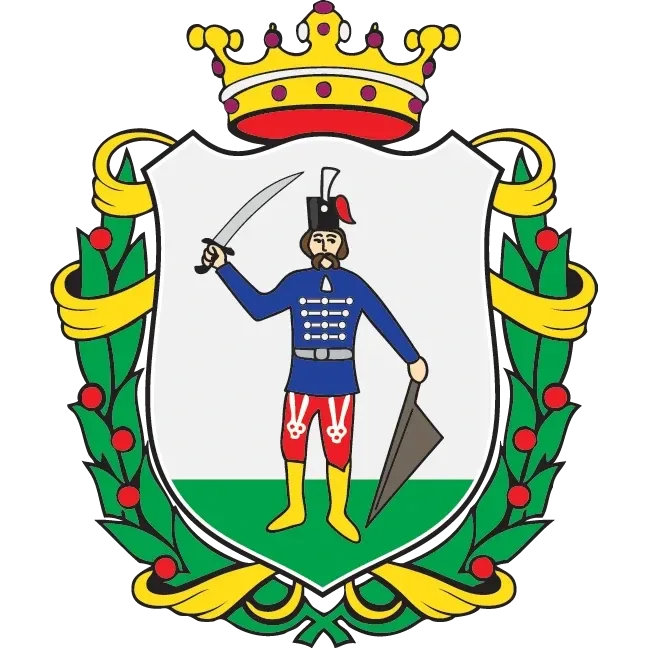 Средњи грб — Општина Ада