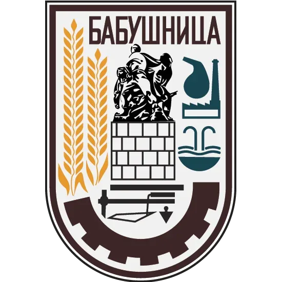 Грб — Општина Бабушница
