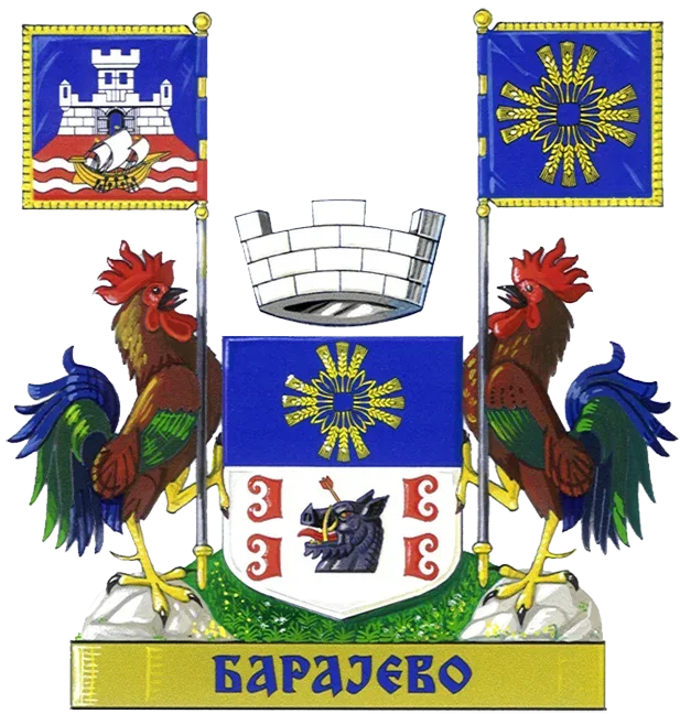 Велики грб — Градска општина Барајево