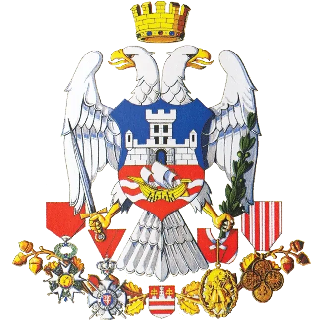Велики грб — Град Београд