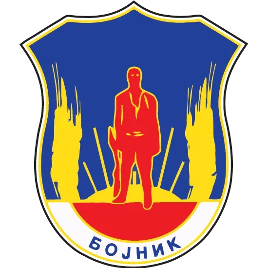 Грб — Општина Бојник