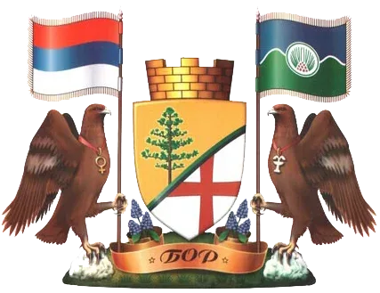Велики грб — Град Бор