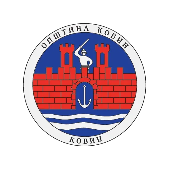 Средњи грб — Општина Ковин