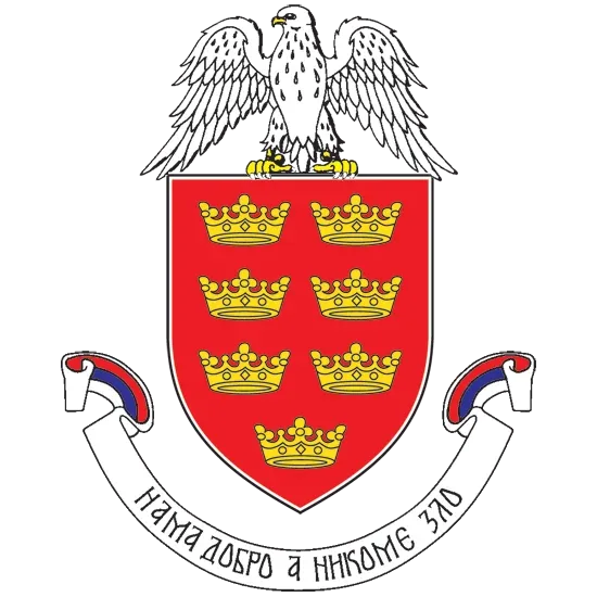 Средњи грб — Град Краљево