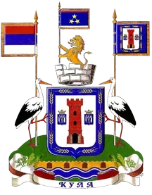 Велики грб — Општина Кула