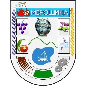 Грб — Општина Мерошина