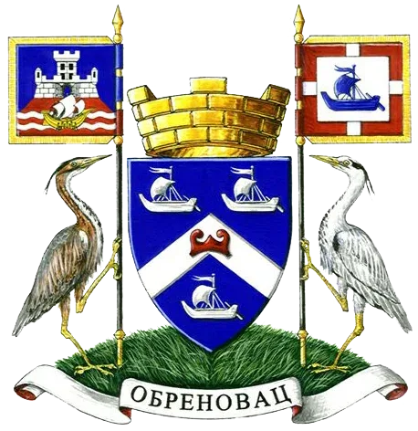 Велики грб — Градска општина Обреновац