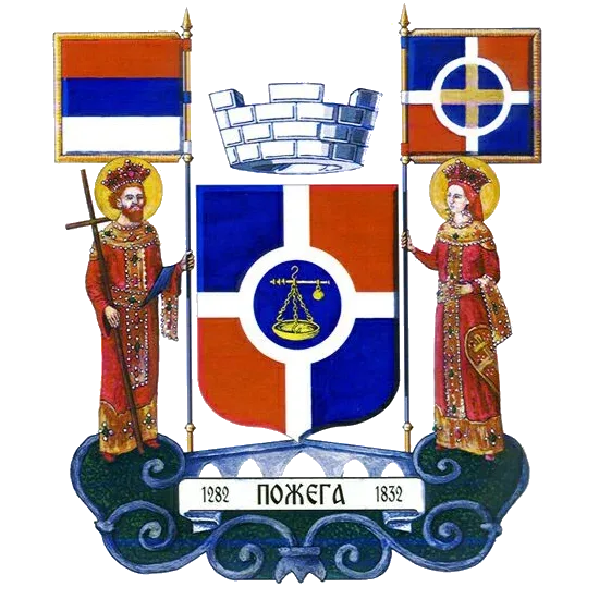 Велики грб — Општина Пожега