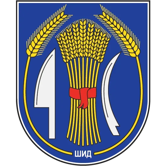 Грб — Општина Шид