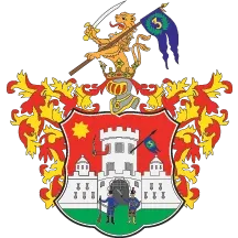 Средњи грб — Град Сомбор