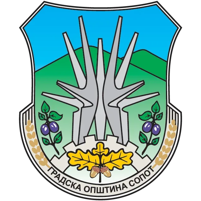 Грб — Градска општина Сопот