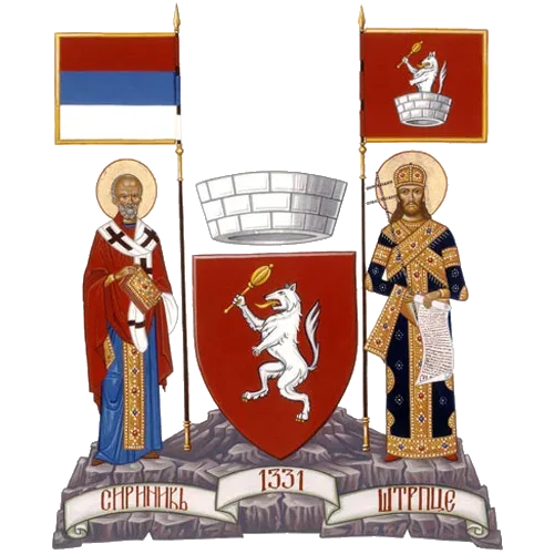 Велики грб — Општина Штрпце