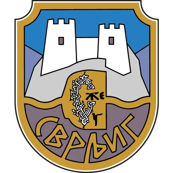 Грб — Општина Сврљиг