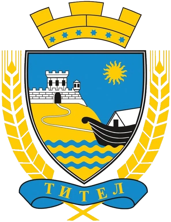 Средњи грб — Општина Тител