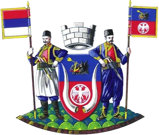 Велики грб — Општина Велика Плана